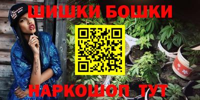 мескалин Берёзовский