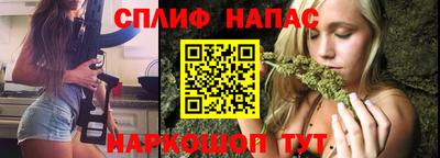 меф VHQ Бийск