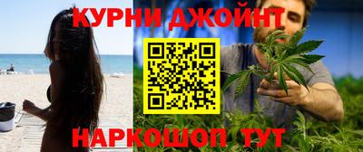 мдма Беслан