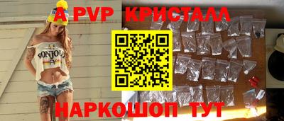 мескалин Берёзовский