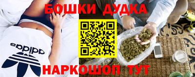 МДМА Заволжье