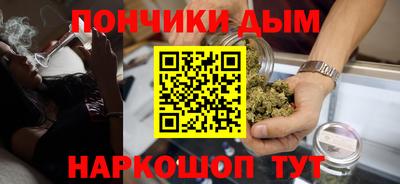 ECSTASY Жуковский