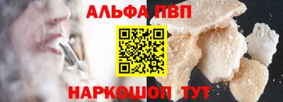 мескалин Берёзовский