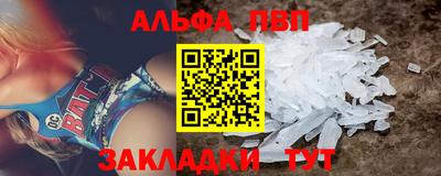 МДМА Заволжье