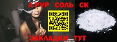 ECSTASY Жуковский