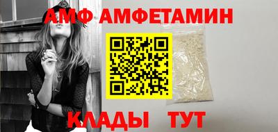 мескалин Берёзовский