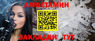 ECSTASY Жуковский