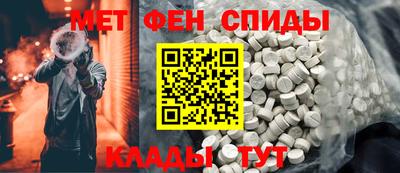 МДМА Заволжье