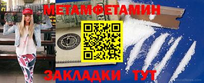 ECSTASY Жуковский