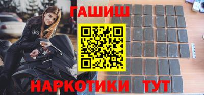 ECSTASY Жуковский