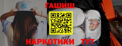 мдма Беслан