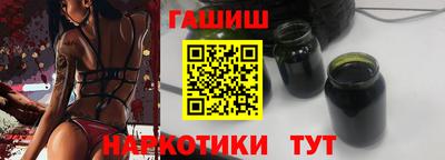 мдма Беслан