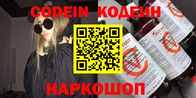 ECSTASY Жуковский