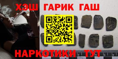 МДМА Заволжье